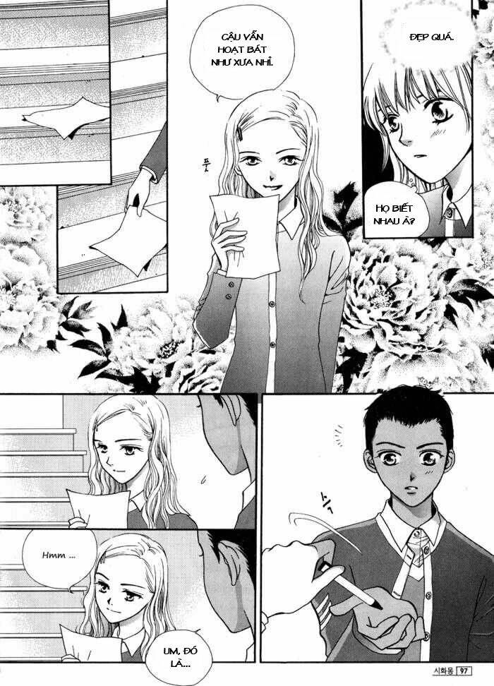 shiwhamong chapter 12 10