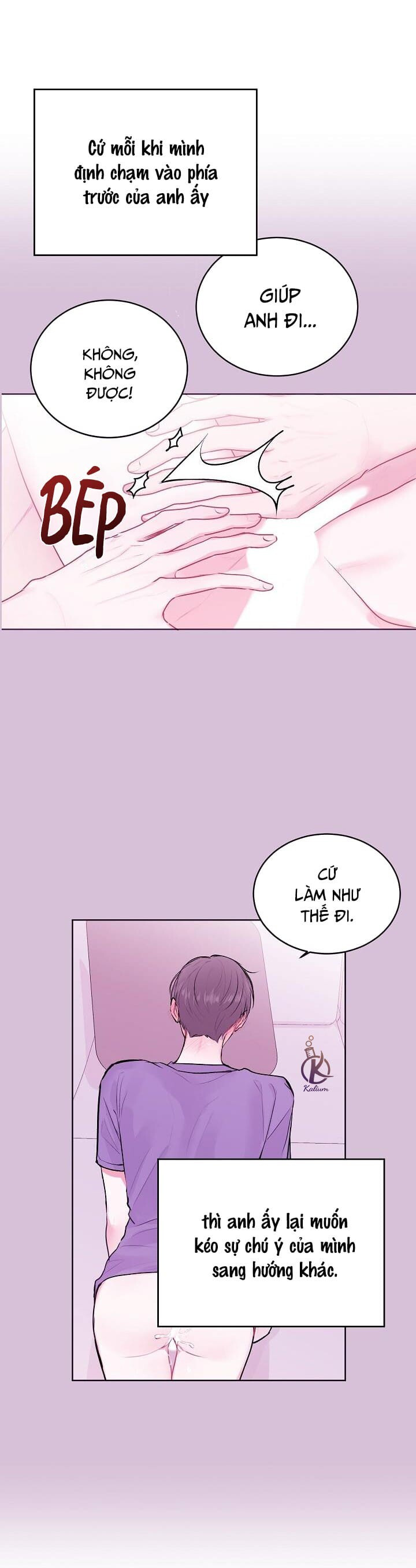 tiền bối, đừng khóc mà! chapter 28 12