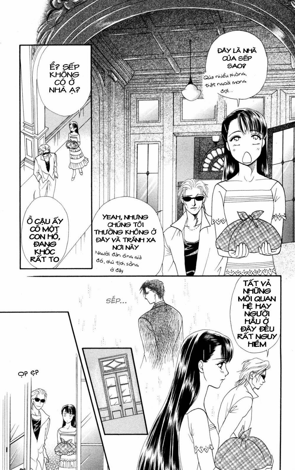 barairo my honey chapter 4 22