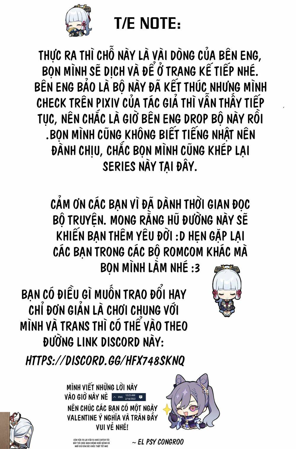 confession series chapter 22 5