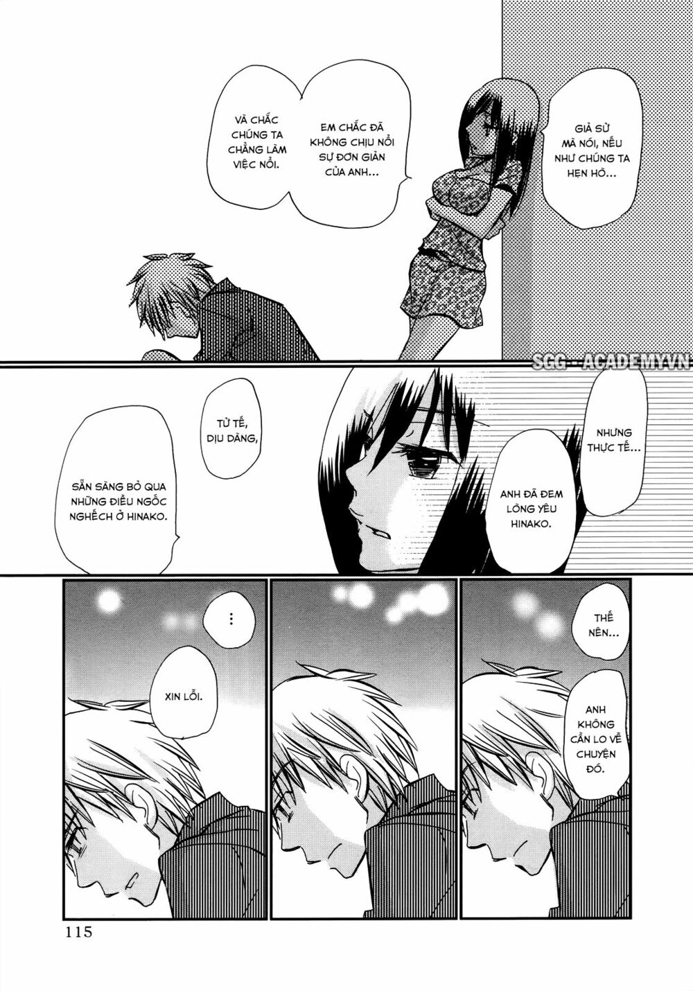 usotsuki paradox chapter 33 19