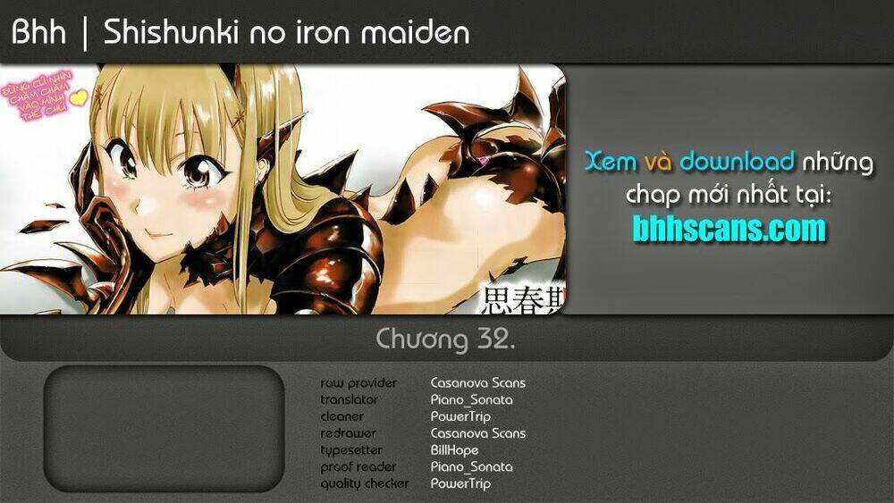 shishunki no iron maiden chapter 32 1