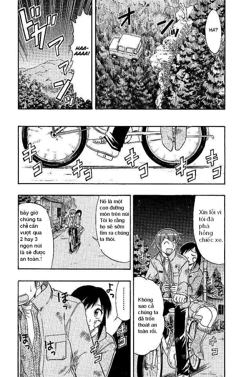 ai kora chapter 75 7