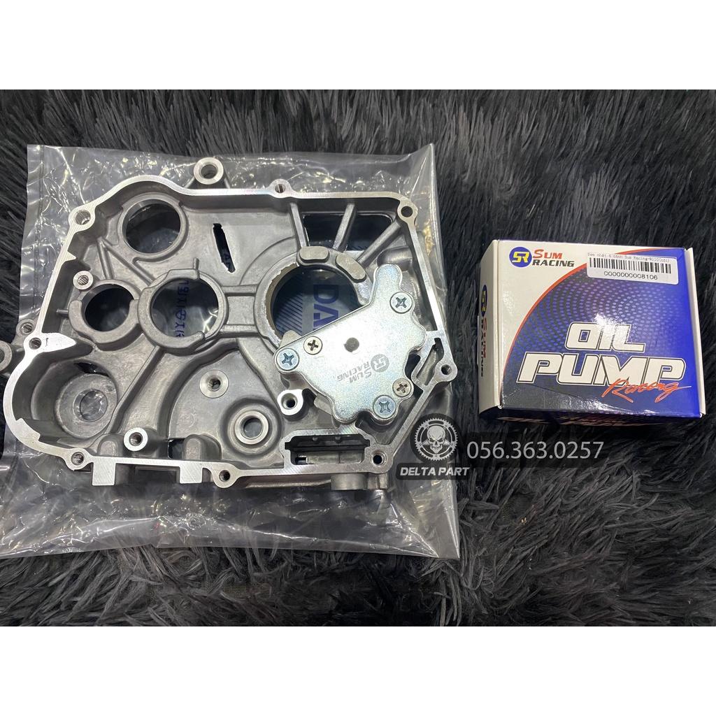 Lốc Bơm Nhớt Rời 110 dày cao cấp DEALIM + Bơm nhớt Rời Độ SUM RACING dùng cho Dream Wave 67 , Si 50 , EX 50