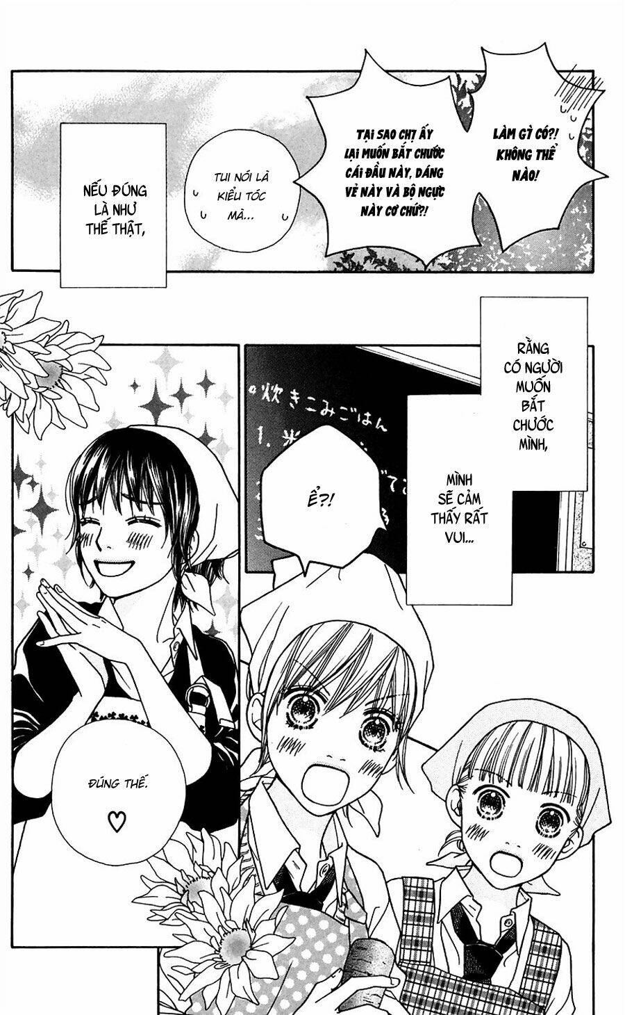 parfait tic - cô láng giềng chapter 111 12