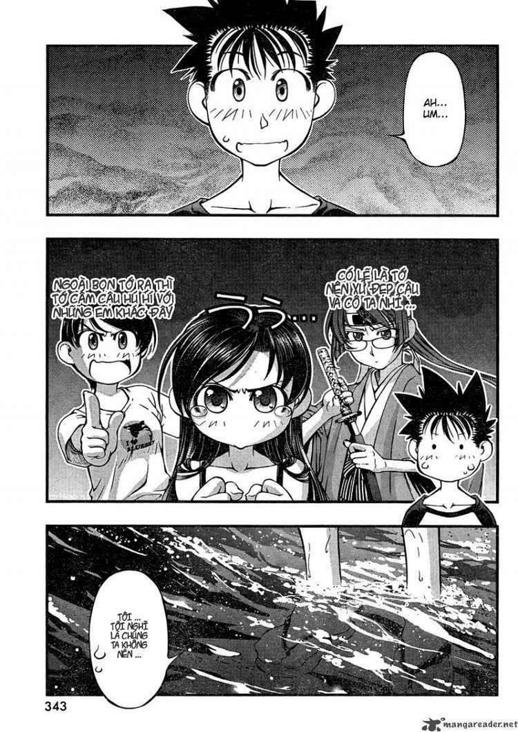 umi no misaki chapter 75 14