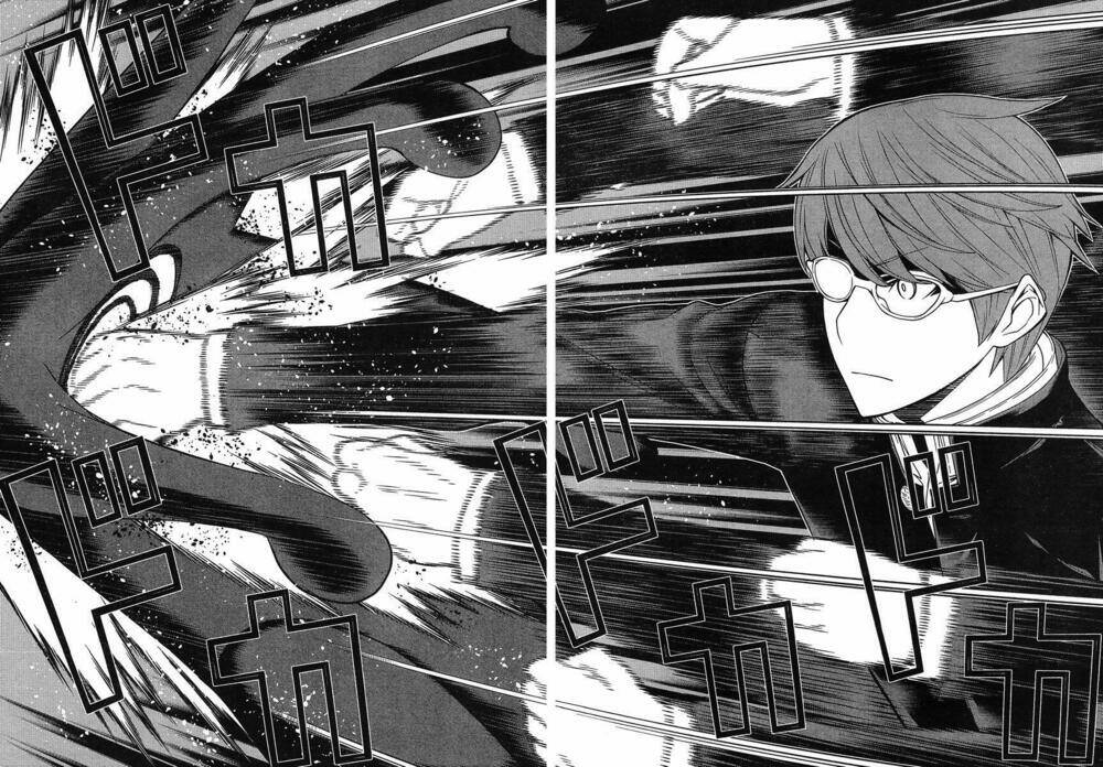 naqua-den (truyền thuyết về nakua) chapter 22 29