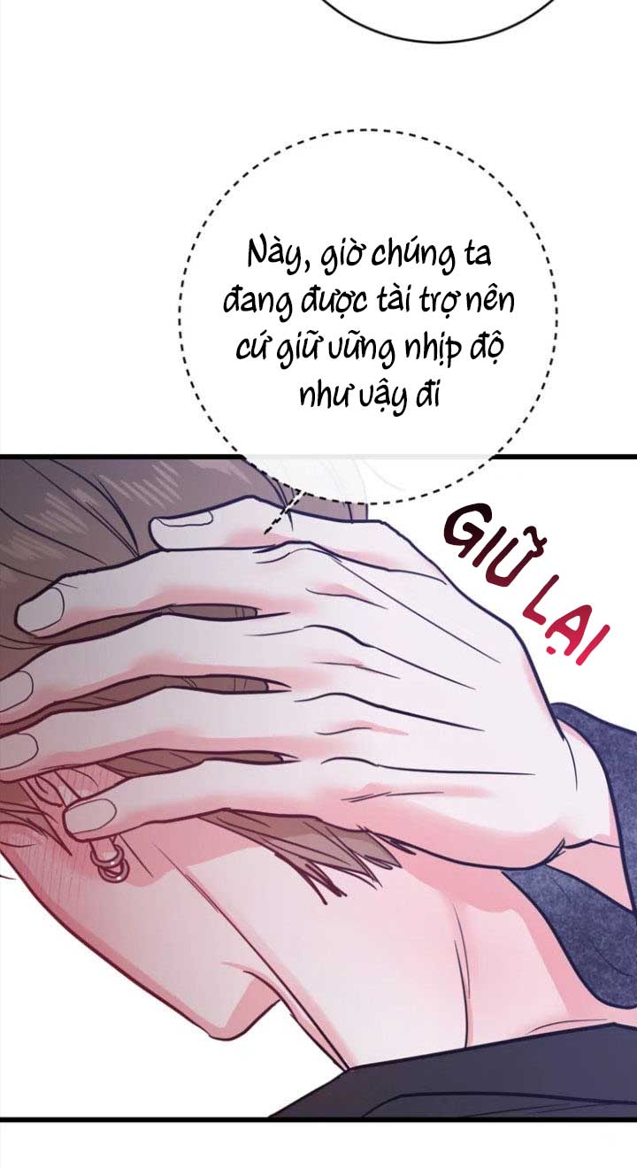 cyber sex on-air chapter 3 34