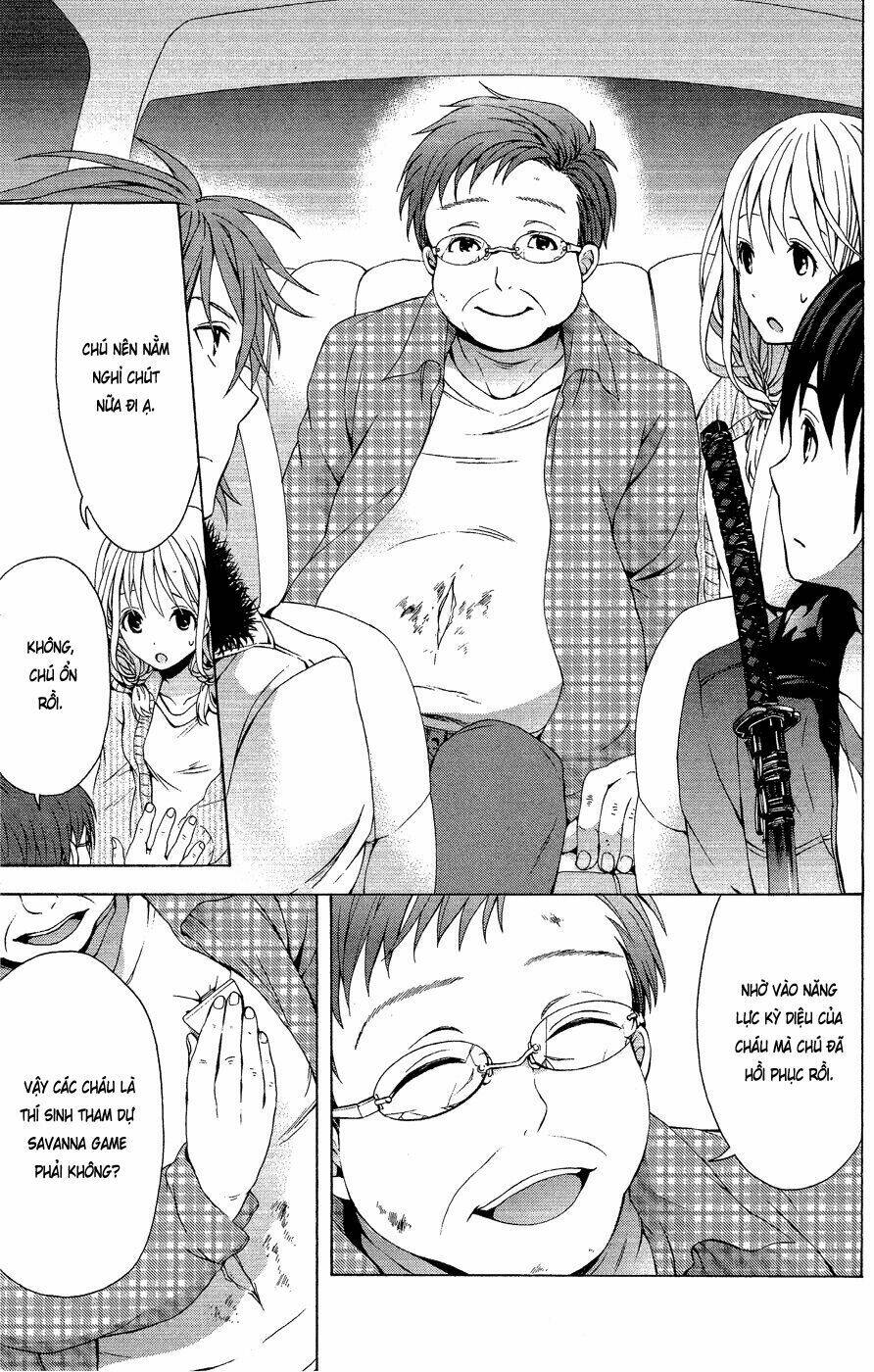 savanna game: the comic manga chapter 11 9