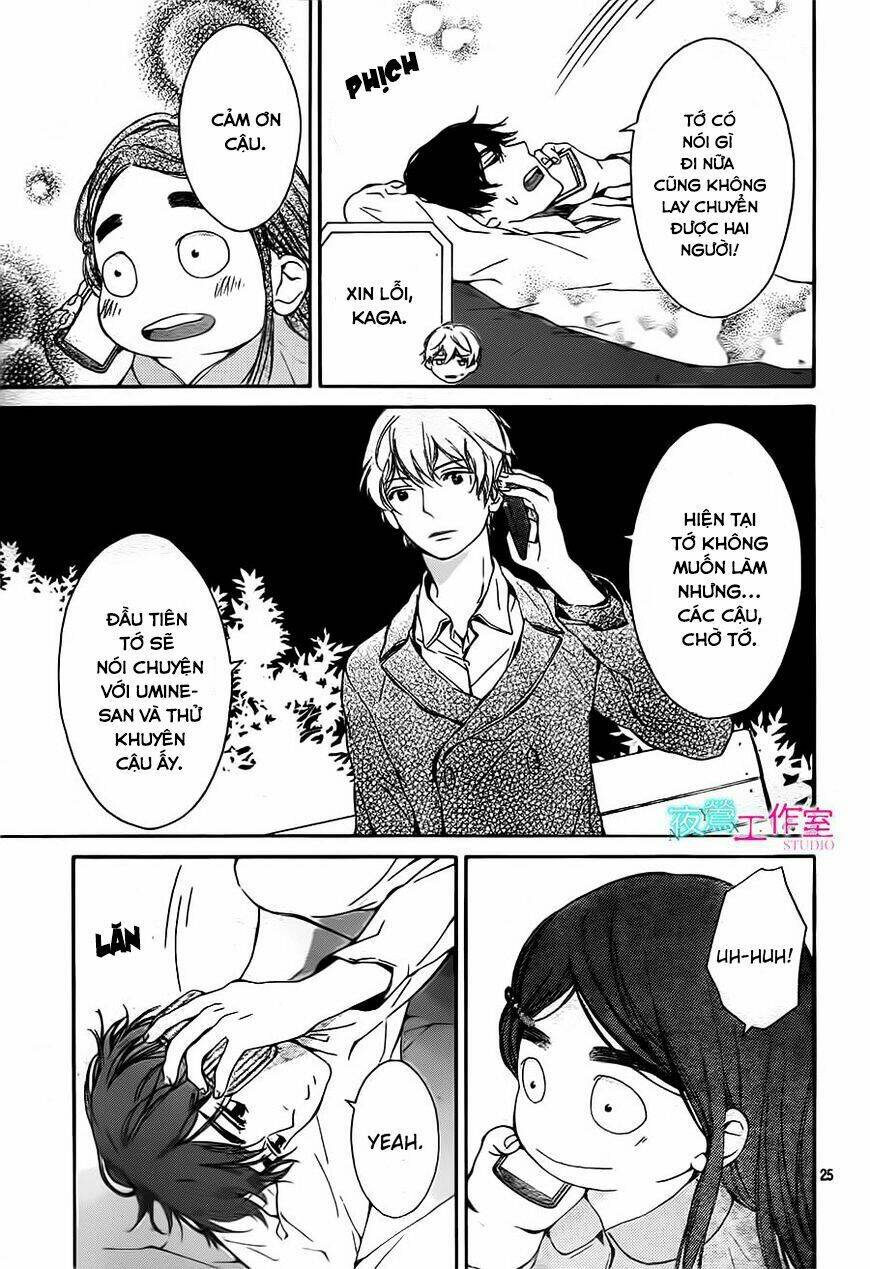 uchuu o kakeru yodaka chapter 12 29