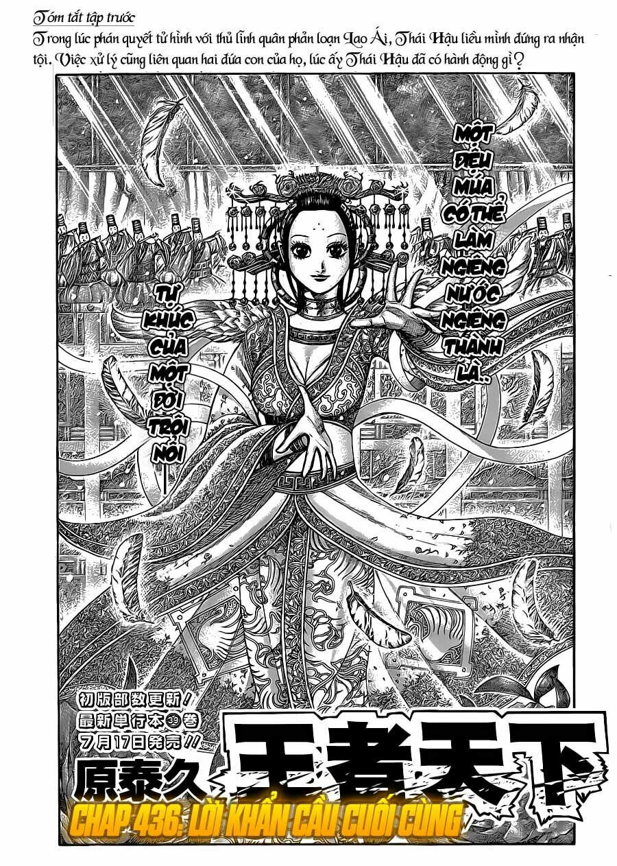 kingdom - vương giả thiên hạ chapter 436 1