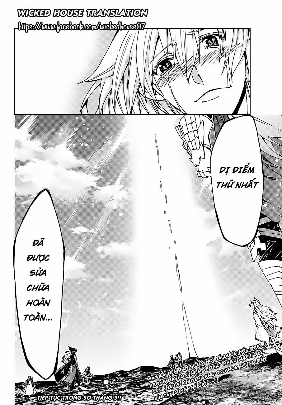 fate/grand order -turas realta- chapter 18 33