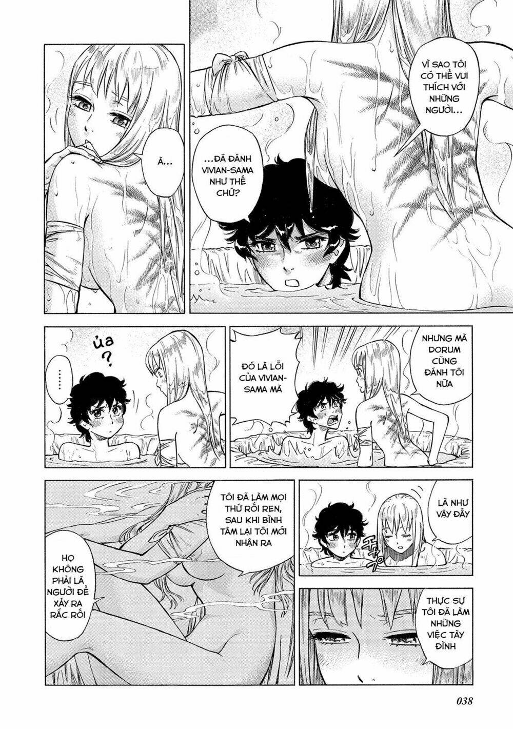 stravaganza - isai no hime chapter 26 40