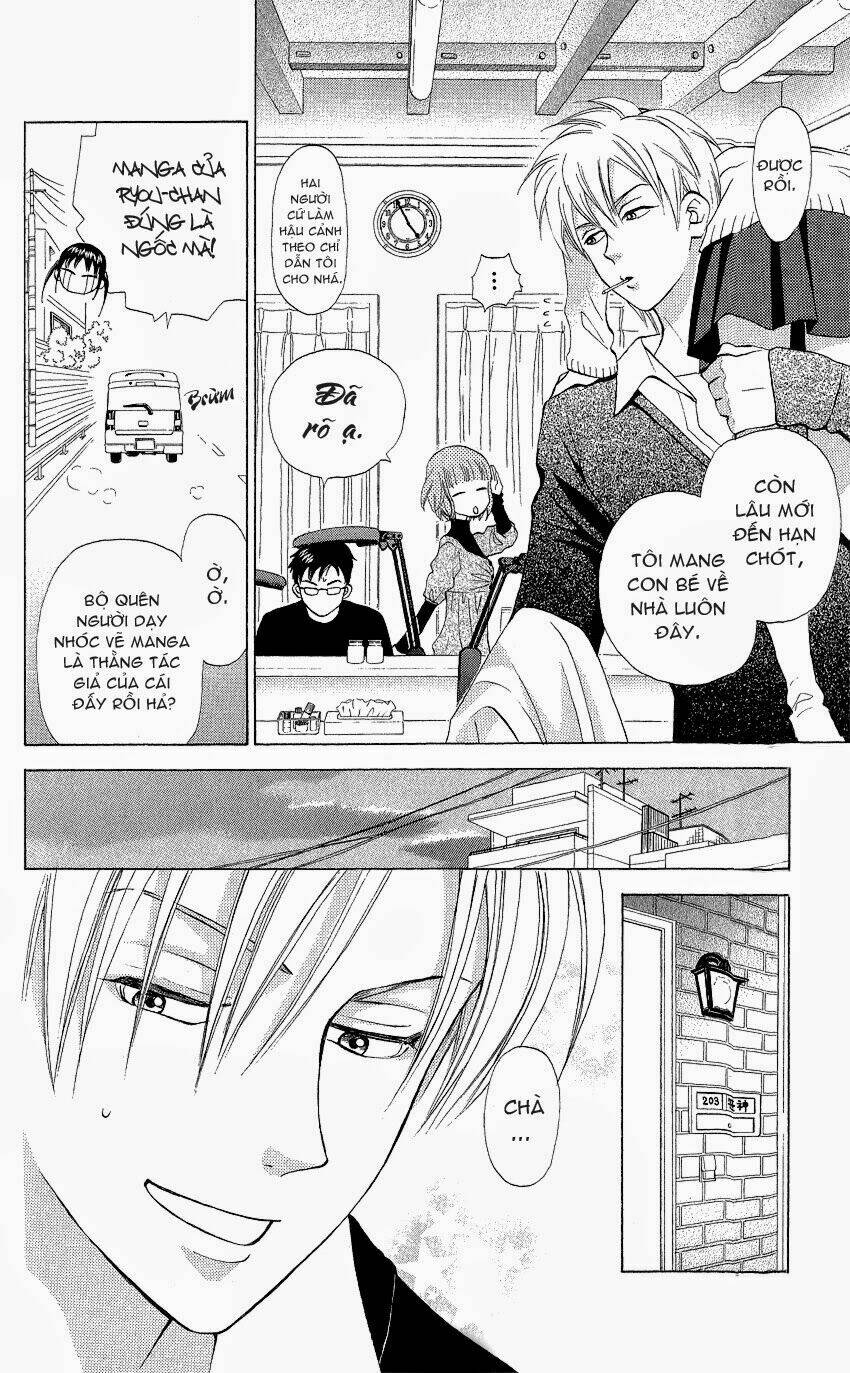 kyou mo ashita mo chapter 4 12
