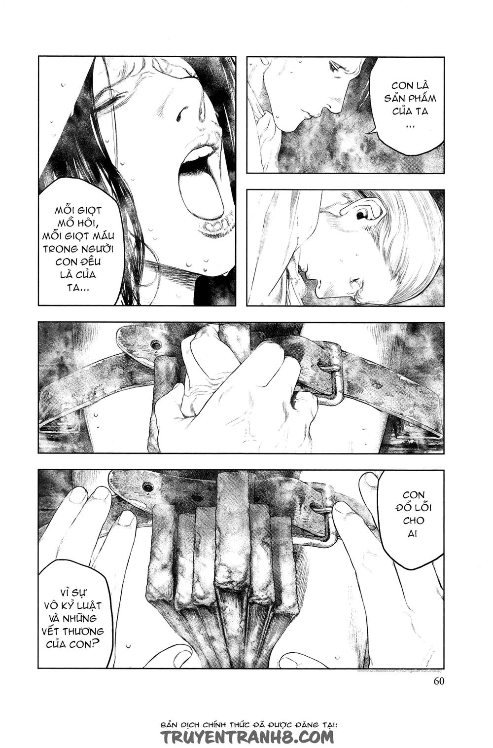 innocent chapter 2 7