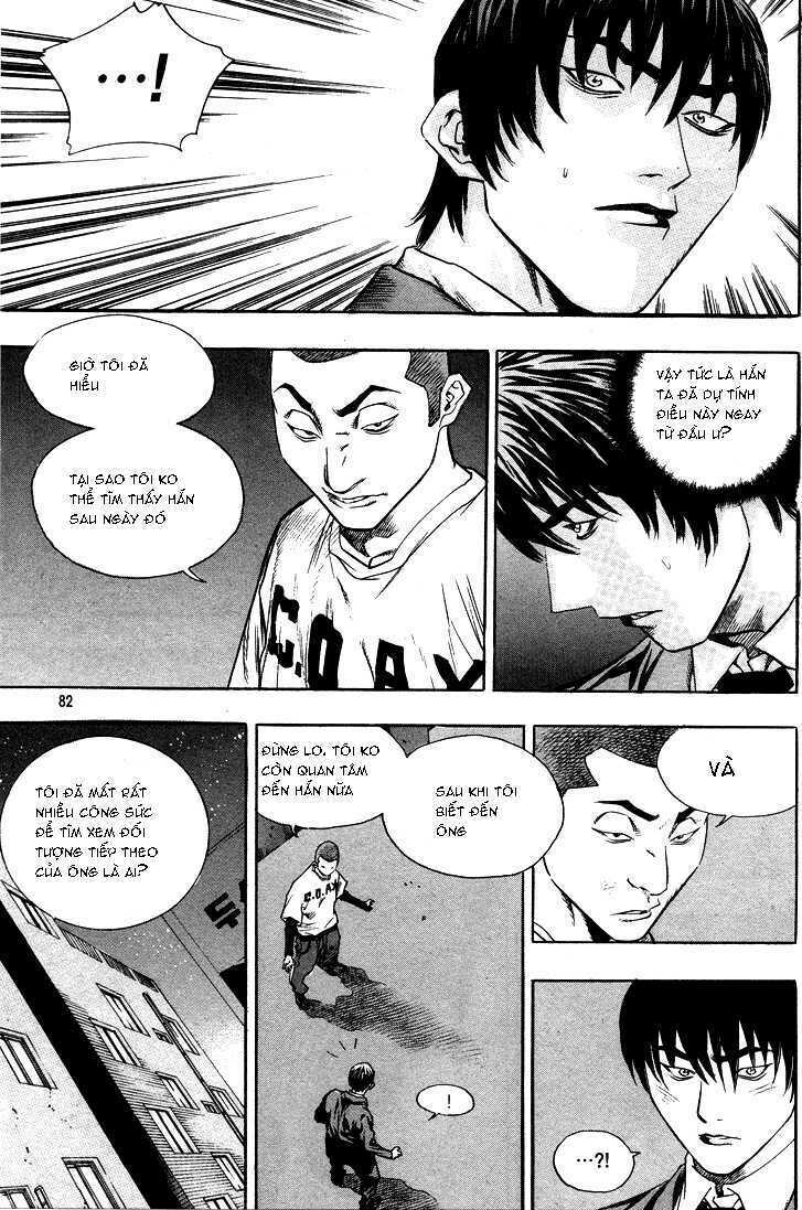 change guy chapter 290 14