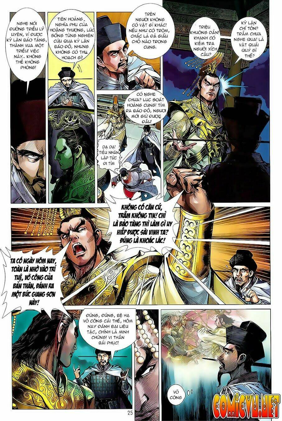 thiết tướng tung hoành (cựu tác) chapter 0 23