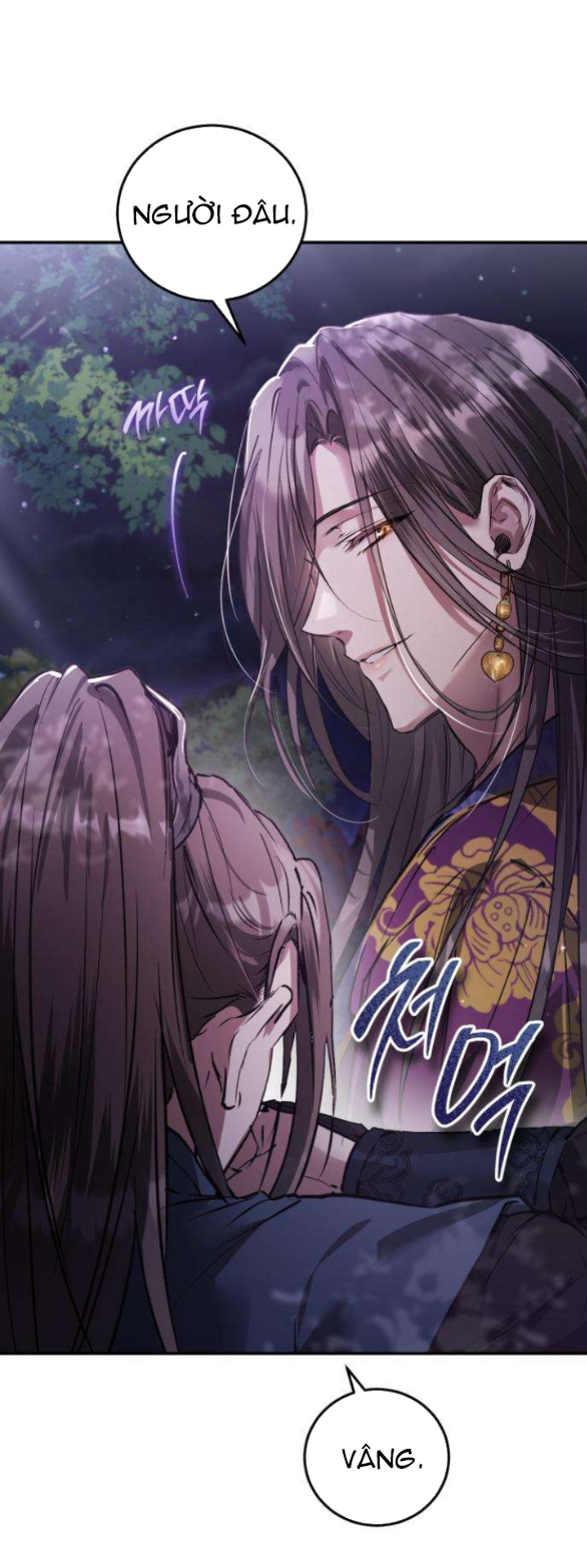 Khi Hắc Lang Gọi Tên Tôi chapter 2.1 17