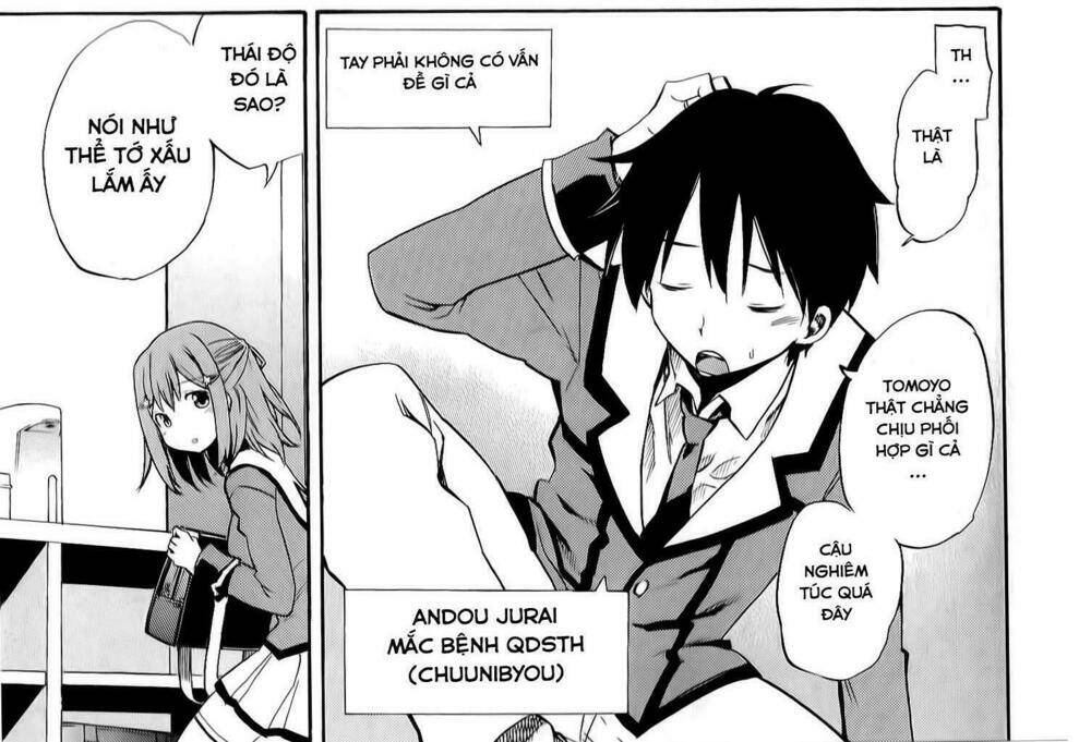 inou battle wa nichijoukei no naka de chapter 1 7