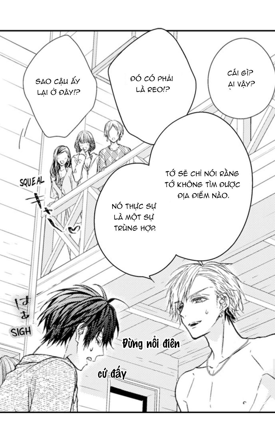 bí mật “ra” trong lớp (full) chapter 22 32