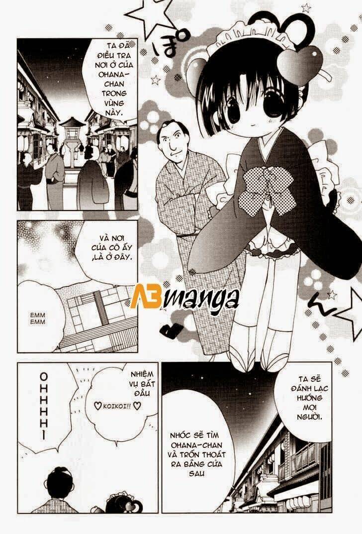 koihime soushi chapter 2 13