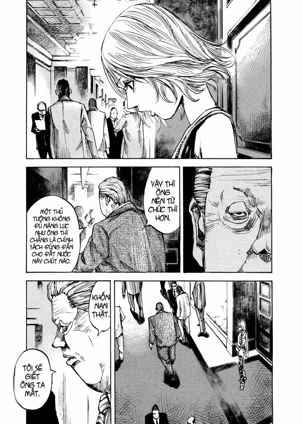 hito hitori futari chapter 5 15