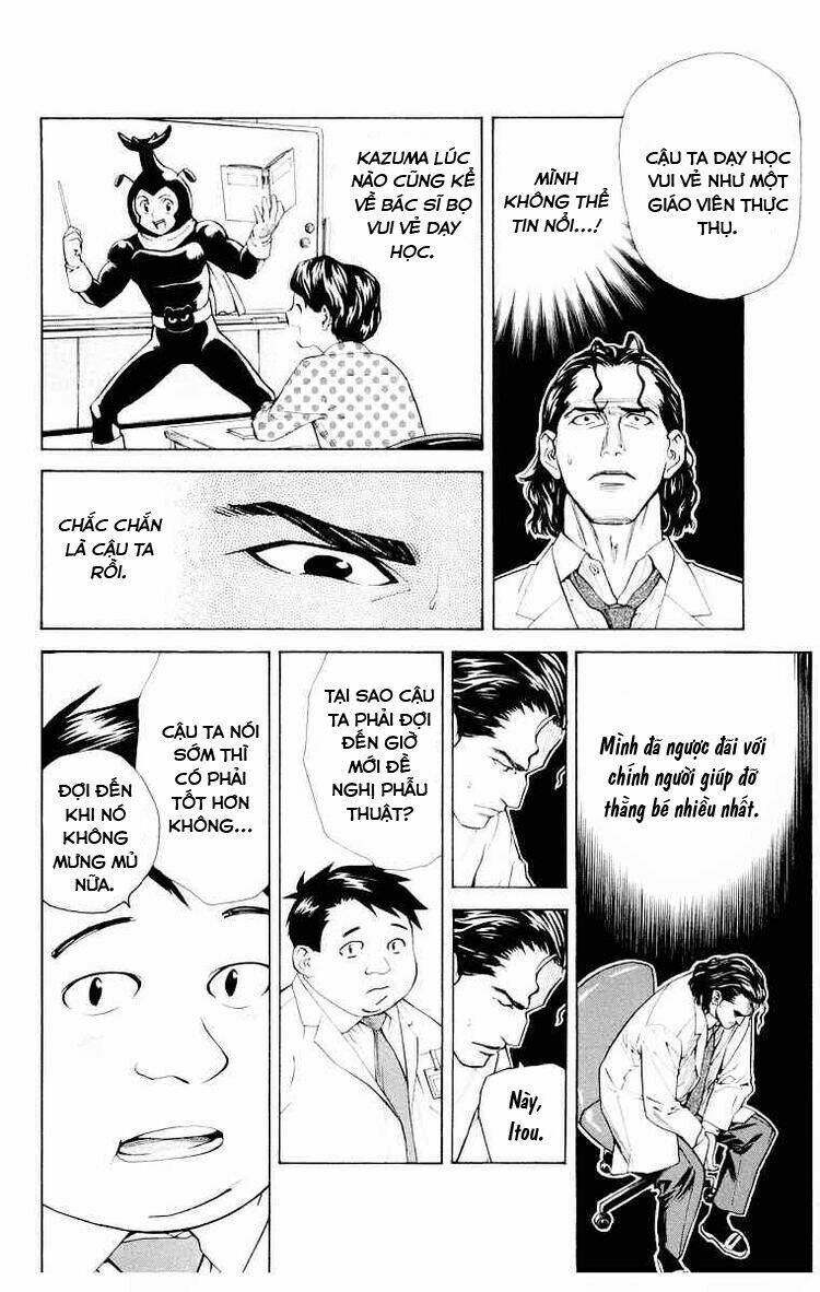 saijou no meii chapter 20 16