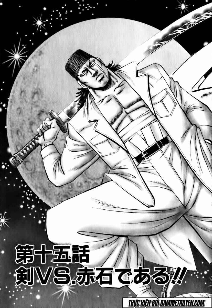 akakatsuki!! otokojuku - seinen yo, taishi wo idake chapter 15 4