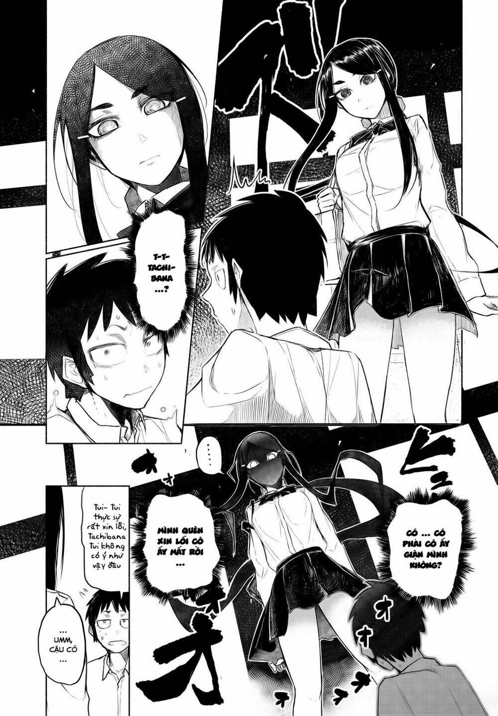 yuki to sumi chapter 1 16