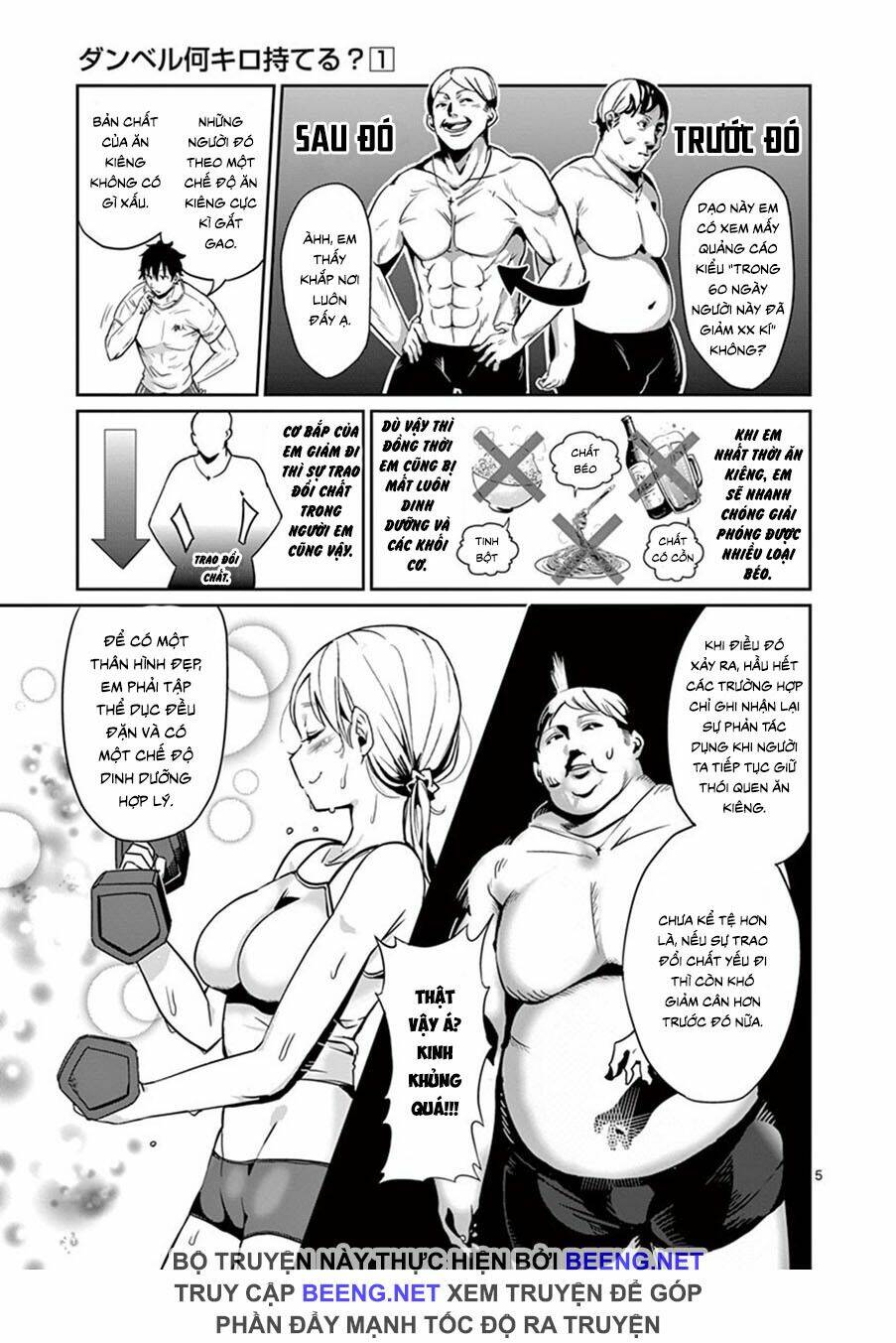 danberu na kiro moteru chapter 6 5