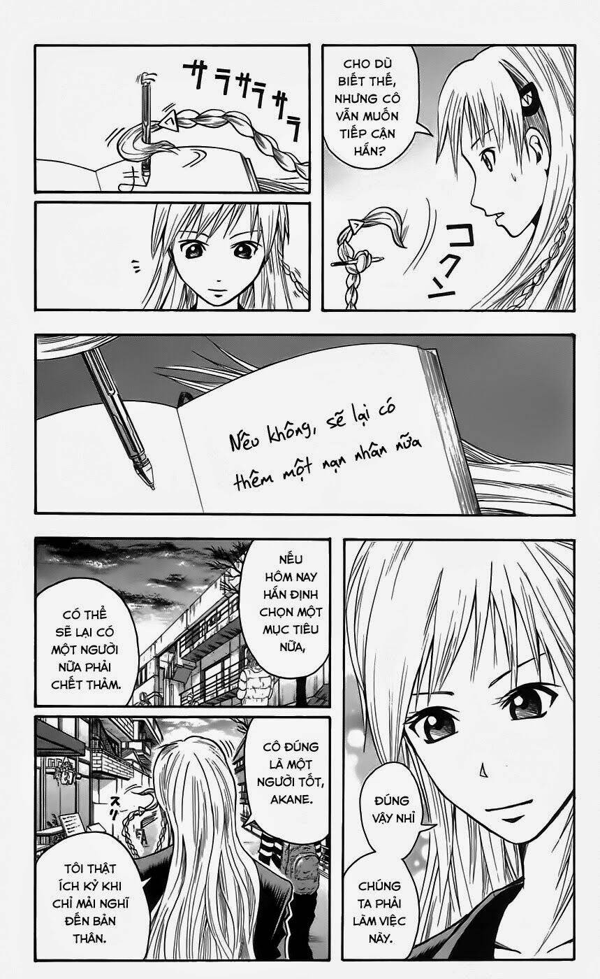 majin tantei nougami neuro chapter 45 14