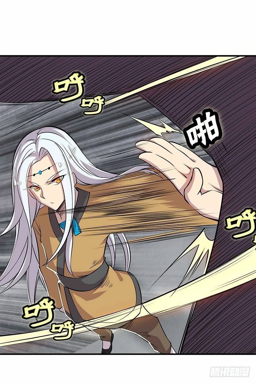 cuộc sống thoái ẩn của võ lâm chi vương chapter 19 61