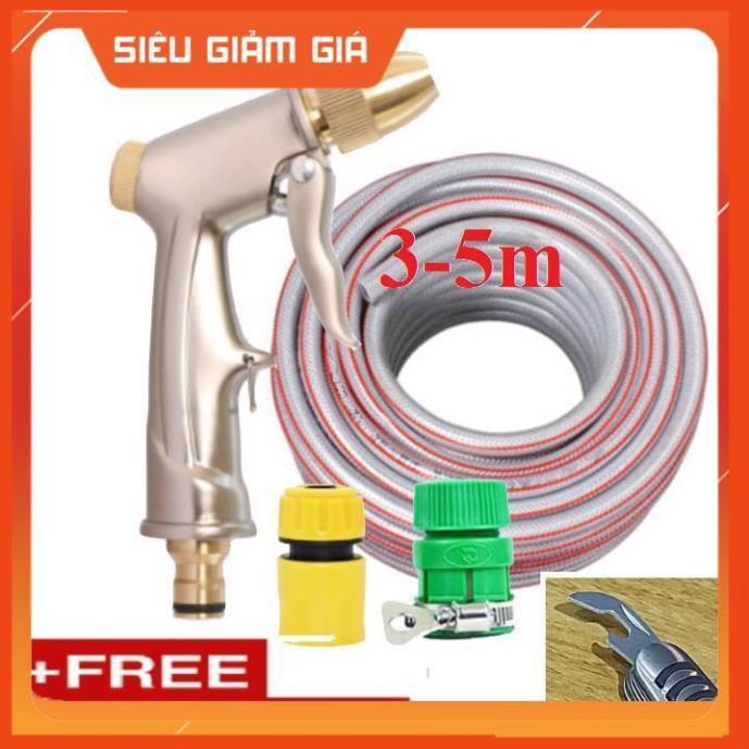 Bộ dây vòi xịt nước rửa xe, tưới cây .tăng áp 3 lần,loại 3m,5m 206701-1 đầu đồng,cút nối nhựa vàng+ tặng mở chai