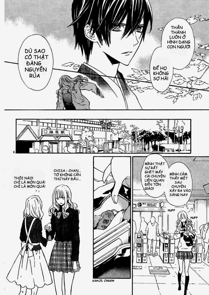 seirei produce chapter 1 6