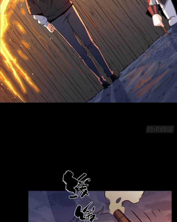 bạn hoàn toàn không giải đố đúng không? chapter 3 35