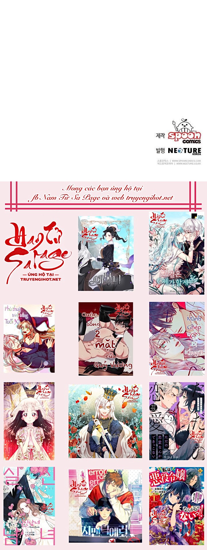 lý do nàng ấy sống như 1 ác nữ chapter 26 44