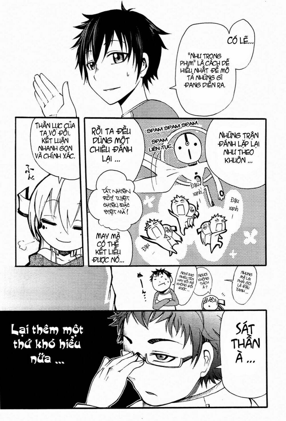 suashi no meteorite chapter 3 9