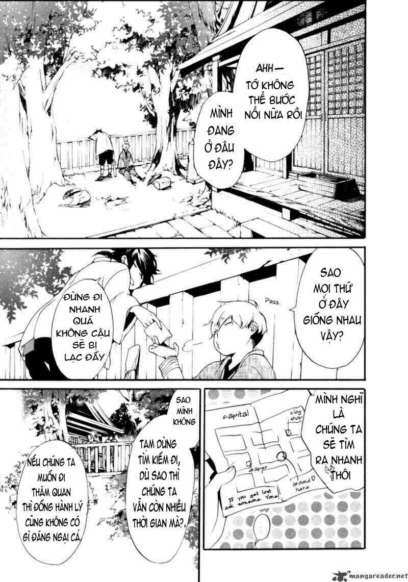 zanbara! chapter 3 5