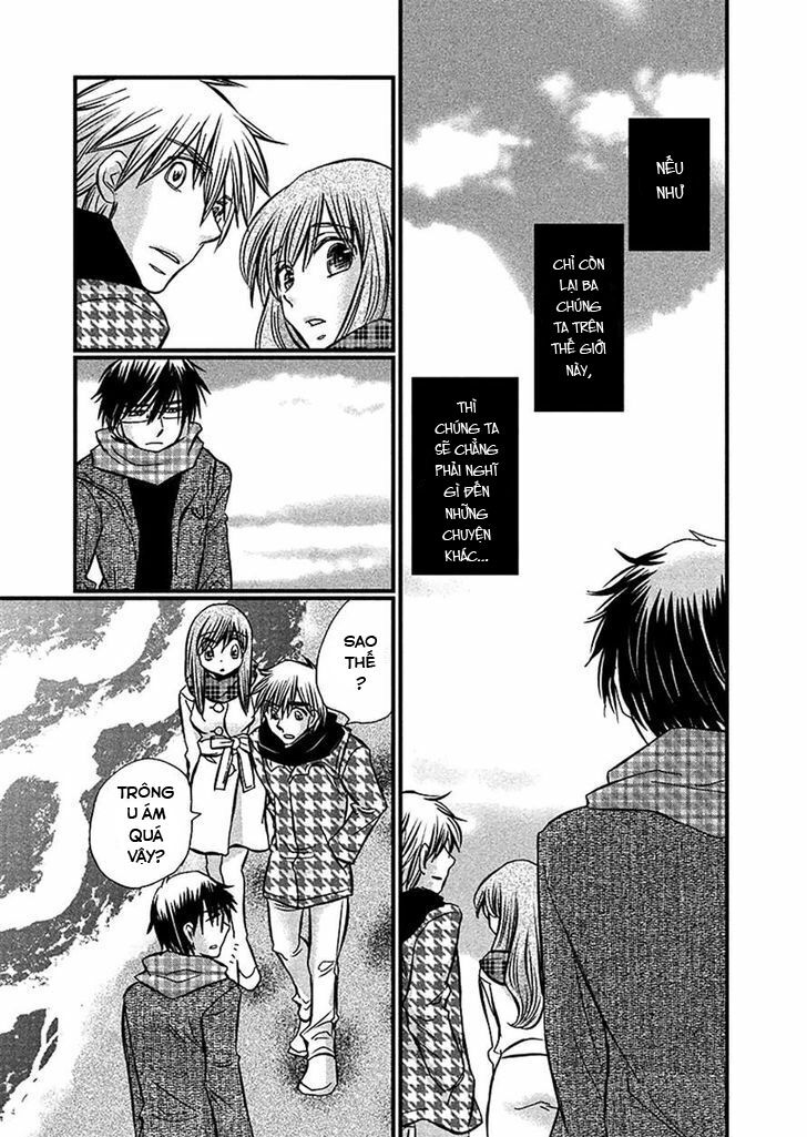 usotsuki paradox chapter 70 10