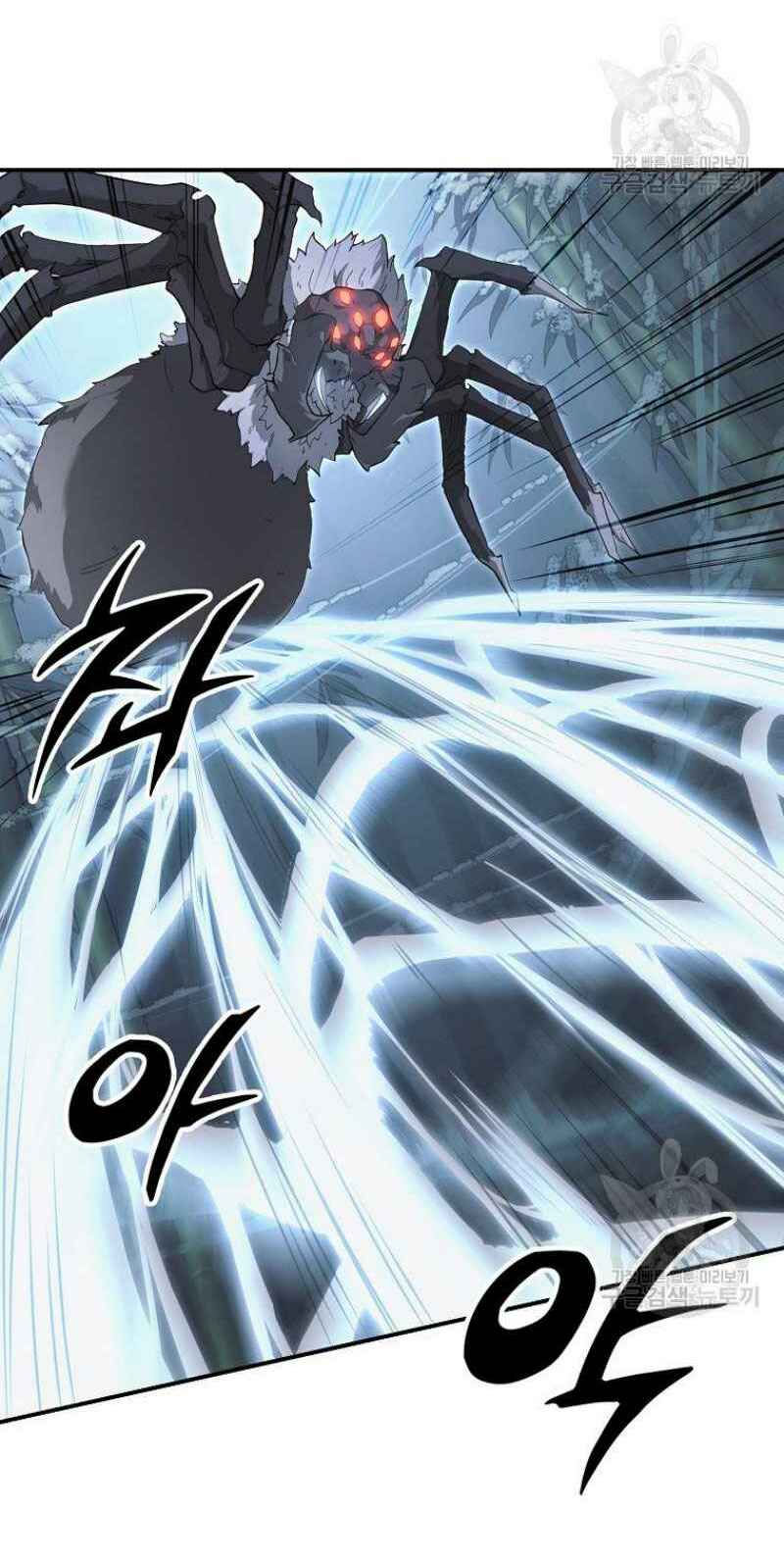 thiếu niên phương sĩ chapter 8 78