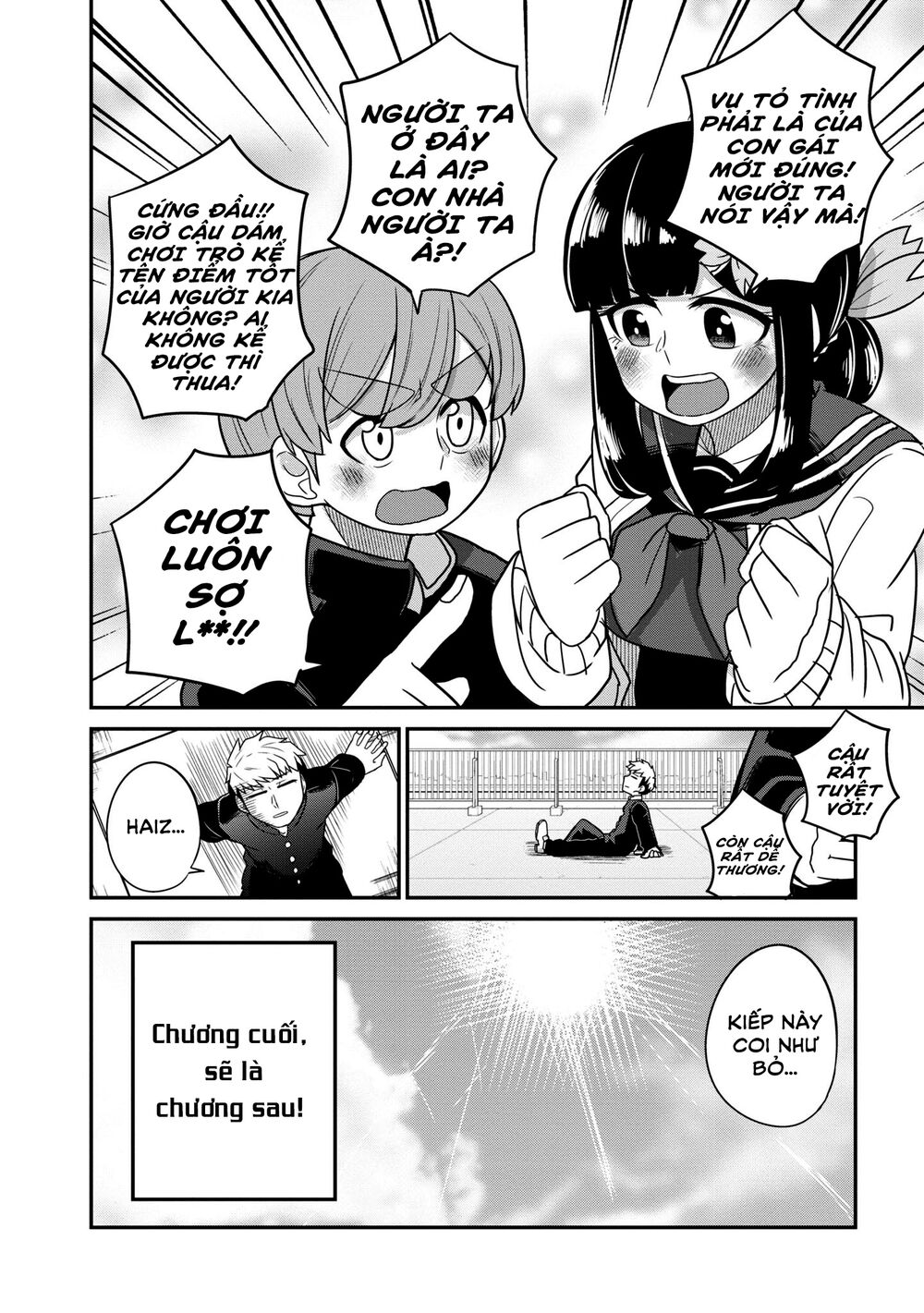 osananajimi no mama ja iya? chapter 24 12