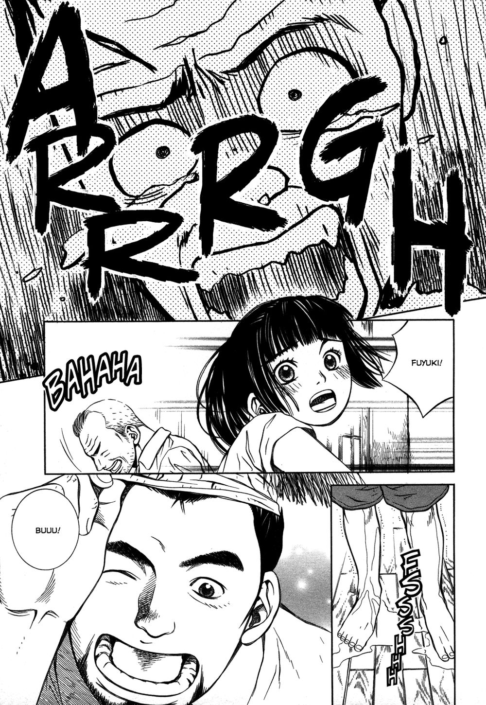 chinatsu no uta chapter 14 8