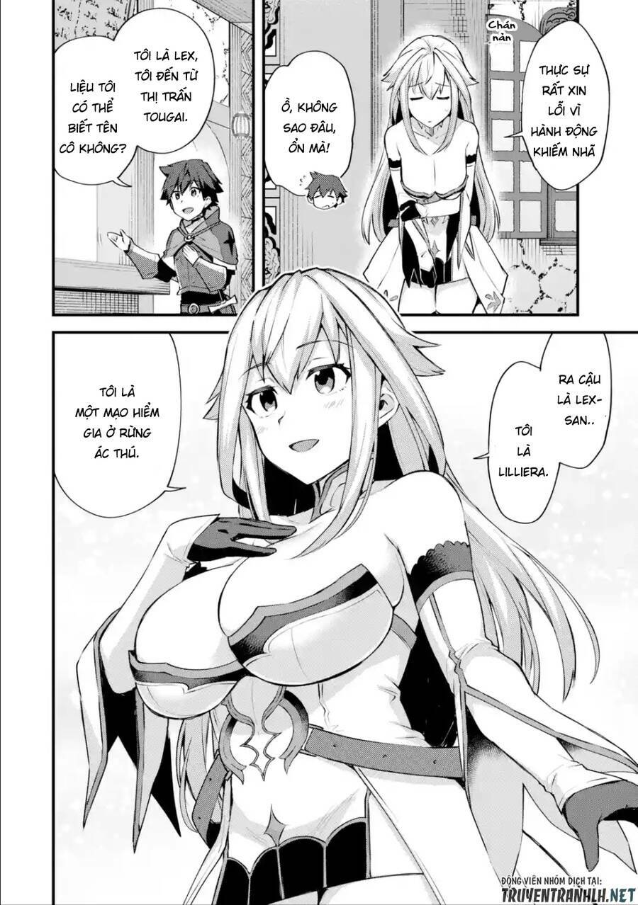 nido tensei shita shounen wa s rank boukensha toshite heion ni sugosu-zense ga kenja de eiyuu datta chapter 15 14