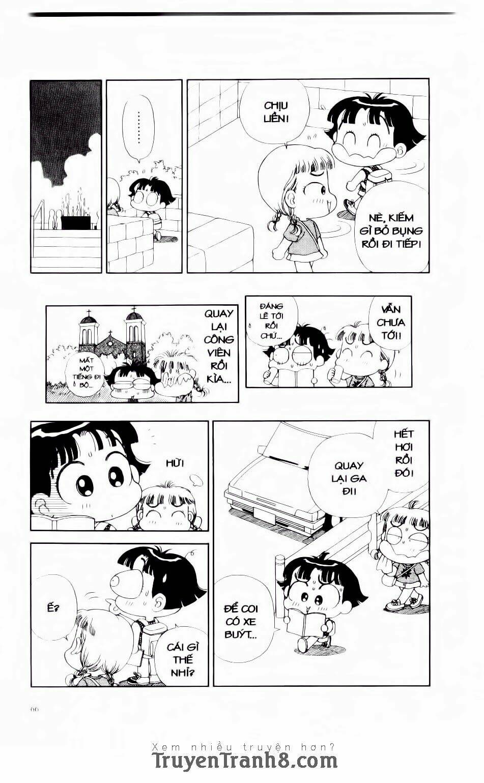 miko selection - red chapter 3 18