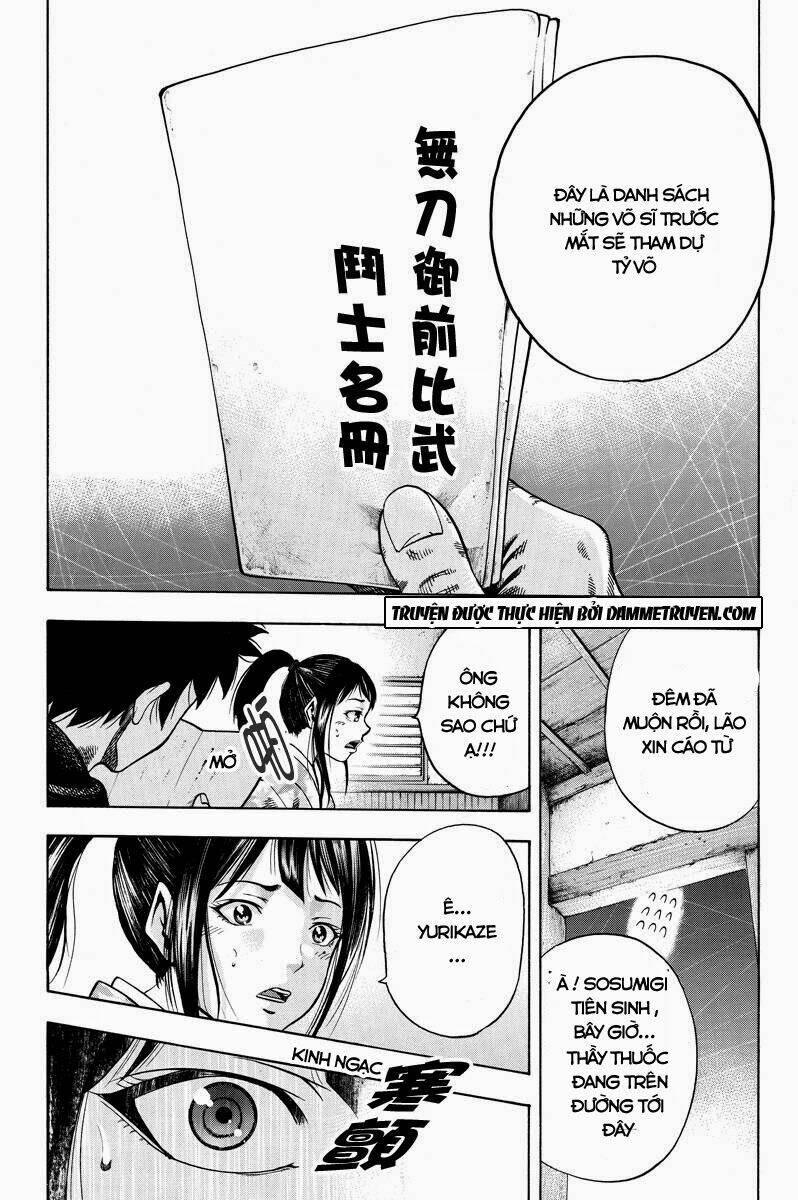 yukikaze chapter 5 11