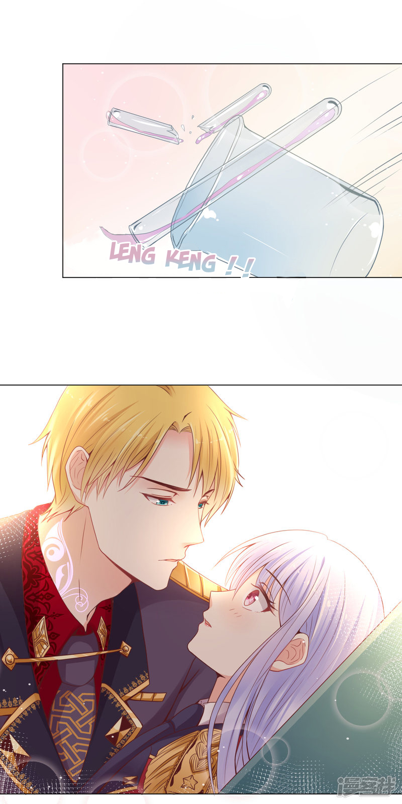 đế quốc tinh tế đệ nhất sủng hôn. chapter 26 22