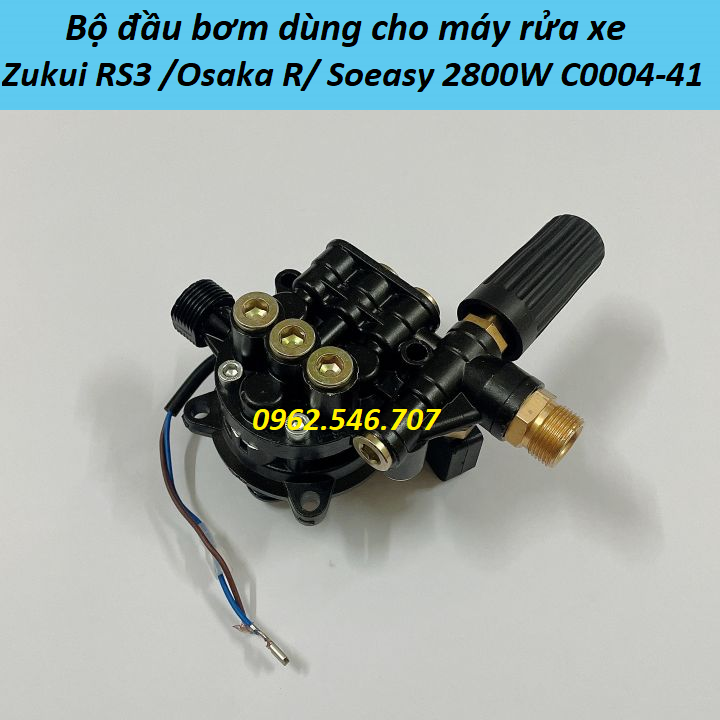 Bộ đầu bơm máy rửa xe mini có chỉnh áp kèm rơ le điện ( Bh 6 thang )