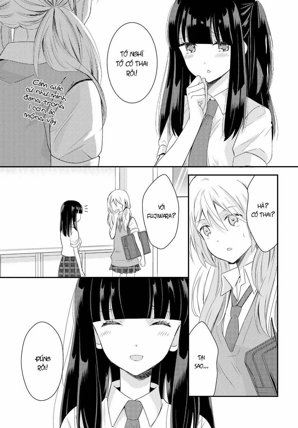 netsuzou trap chapter 20 2
