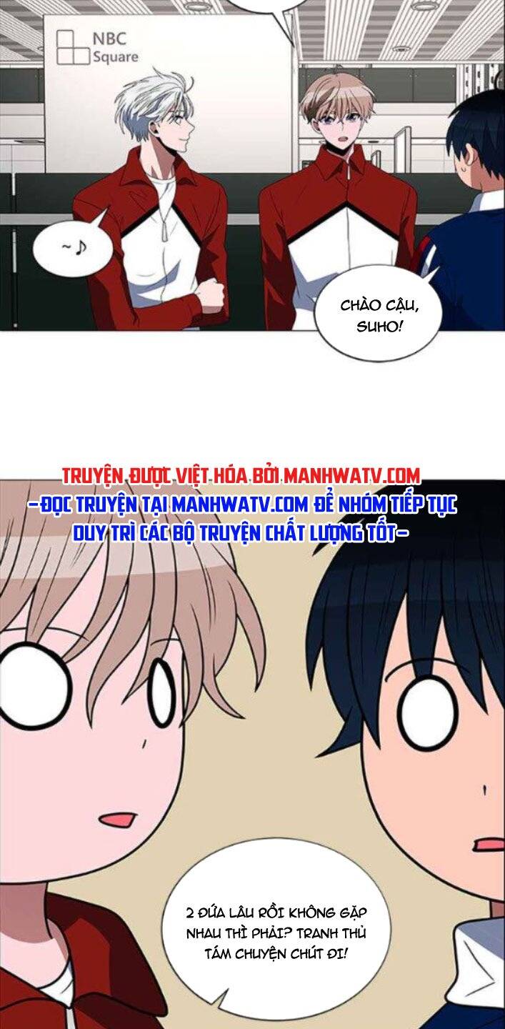 no scope chapter 116 41