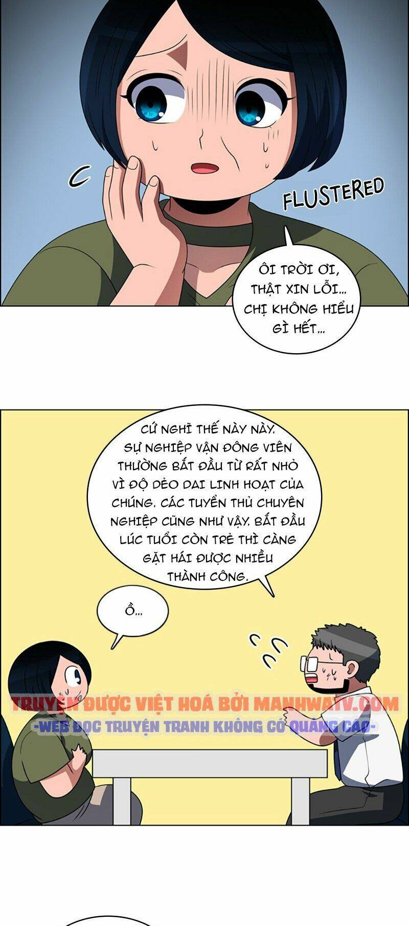 no scope chapter 84 27